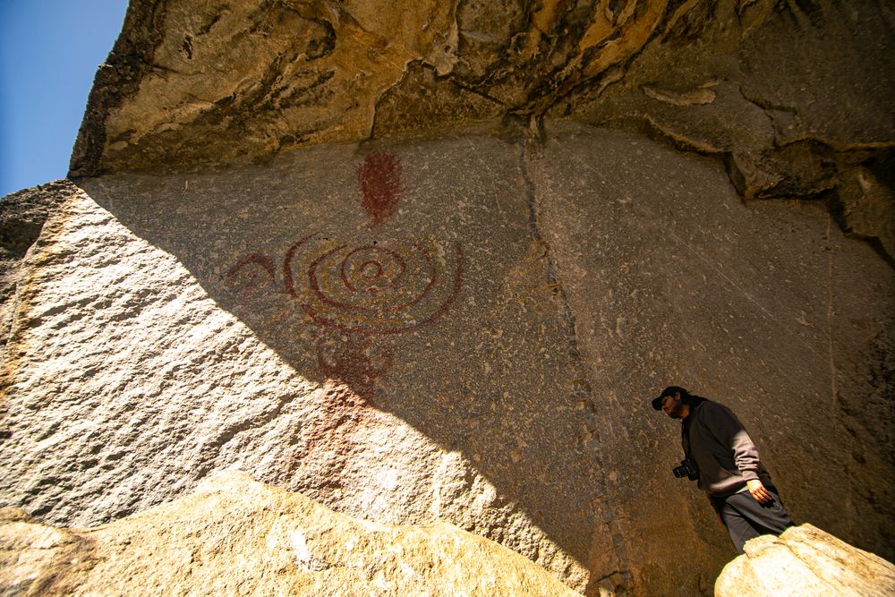 Pinturas rupestres al Interior del Parque Nacional Huascarán 